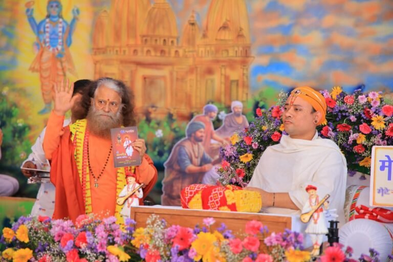 परमार्थ निकेतन में भक्तमाल कथा का दिव्य अमृत प्रवाह