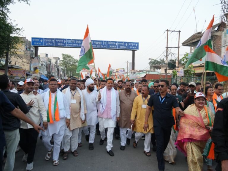 खटीमा में मुख्यमंत्री धामी के नेतृत्व में निकली भव्य “प्रगति पथ यात्रा”,  हजारों लोगों ने उत्साहपूर्वक किया प्रतिभाग