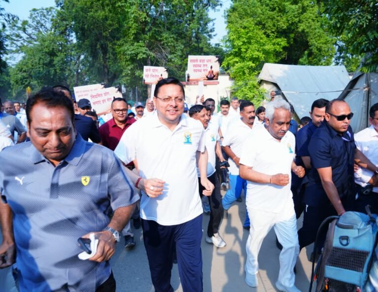 मुख्यमंत्री धामी ने 12वें अंतरराष्ट्रीय योग दिवस के उपलक्ष्य में आयोजित रन फॉर योगा कार्यक्रम में किया प्रतिभाग