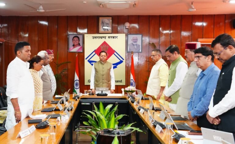 मुख्यमंत्री की अध्यक्षता में मंत्रिमंडल की बैठक में श्री खंडूड़ी एवं श्री जसपाल राणा के निधन पर शोक व्यक्त किया
