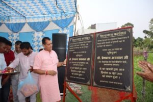 लगभग 8 करोड़ रुपये की लागत से सिंचाई नहरों के व्यापक पुनरोद्धार कार्य का शुभारंभ