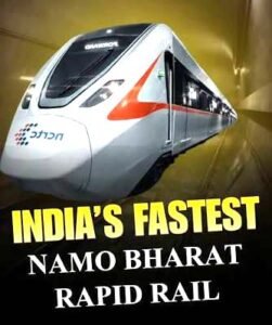 मोदीपुरम से ऋषिकेश तक हाई स्पीड नमो भारत ट्रेन को विस्तार देने पर सहमति