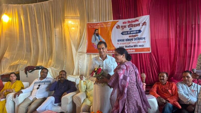 संत शिरोमणि गुरु रविदास जी की 650वीं जयंती की पूर्व संध्या पर कार्यक्रम आयोजित