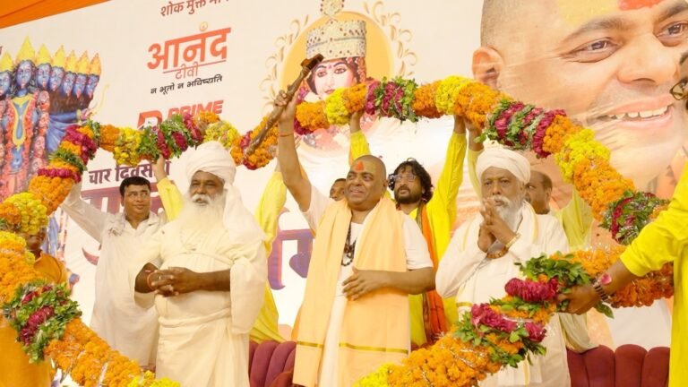 दीक्षा बंधन नहीं, मुक्ति का मार्ग है : करौली शंकर दास जी महाराज
