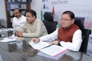 राज्य के सड़क नेटवर्क को सशक्त बनाने के लिए मुख्यमंत्री ने केन्द्रीय मंत्री की अध्यक्षता में आयोजित बैठक किया प्रतिभाग