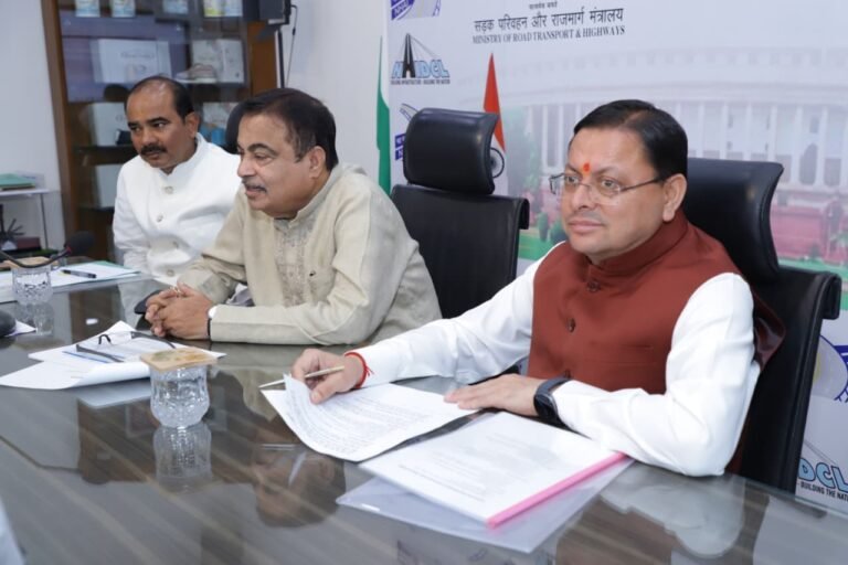 राज्य के सड़क नेटवर्क को सशक्त बनाने के लिए मुख्यमंत्री ने केन्द्रीय मंत्री की अध्यक्षता में आयोजित बैठक किया प्रतिभाग