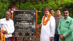 सतपुली, स्यूंसी झील निर्माण से पैदा होंगे आजीविका के नए अवसर: महाराज