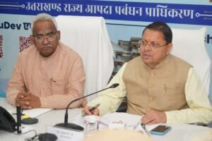 मुख्यमंत्री ने राज्य स्तरीय मानसून पूर्व मॉक ड्रिल में अधिकारियों को दिए प्रभावी आपदा प्रबंधन के निर्देश
