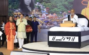 पूज्य मोरारी बापू के श्रीमुख से प्रवाहित 980वीं श्रीराम कथा का भव्य समापन