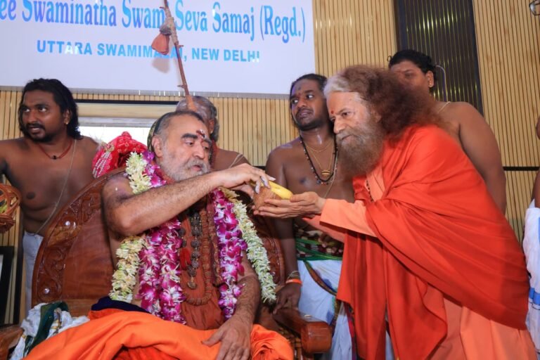 श्री कांची कामकोटि पीठम् के 69वें जगद्गुरु शंकराचार्य, पूज्यपाद प्रातःस्मरणीय श्री जयेन्द्र सरस्वती महास्वामी जी का अवित्तम् (धनिष्ठा) जन्म नक्षत्र महोत्सव