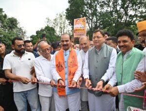 कुमाऊँ और गढ़वाल के लिए ऐतिहासिक उपलब्धि : मुख्यमंत्री पुष्कर सिंह धामी ने 29.65 करोड़ रुपये की लागत से निर्मित धनगढ़ी सेतु का किया लोकार्पण