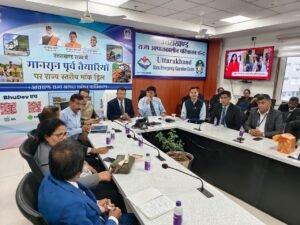 श्रीलंका के अधिकारियों को भाया उत्तराखण्ड का आपदा प्रबंधन माॅडल
