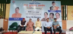 ‘जन-जन की सरकार, जन-जन के द्वार’ अभियान के तहत कैंट में आयोजित हुआ बहुउद्देशीय शिविर