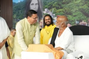 मुख्यमंत्री ने श्रीराम कथा के समापन समारोह में लिया भाग