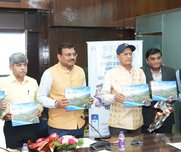 मुख्य सचिव ने पीएम गतिशक्ति उपयोग मामलों का संग्रह 2.0 का विमोचन किया