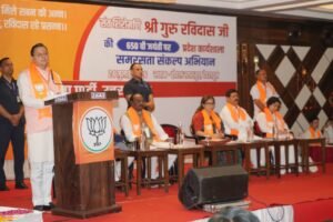 संत शिरोमणि गुरु रविदास महाराज की 650वीं जयंती वर्ष पर आयोजित ‘समरसता संकल्प अभियान’ की प्रदेश कार्यशाला में मुख्यमंत्री ने किया प्रतिभाग