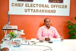 मुख्य निर्वाचन अधिकारी ने जिलाधिकारियों के साथ बैठक कर SIR पर की समीक्षा