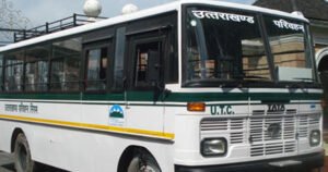 साढ़े 6 लाख से अधिक महिलाएं उठाएंगी नि:शुल्क रोडवेज बस यात्रा का लाभ
