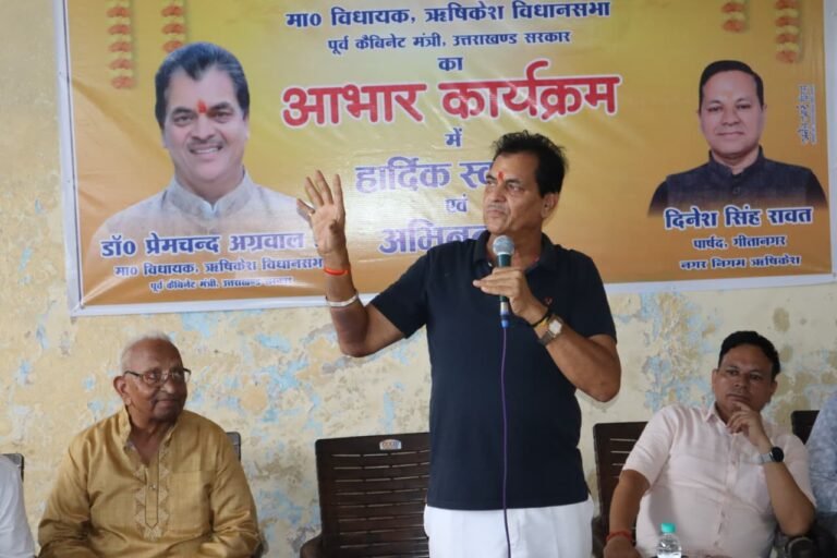 विधायक डॉ. प्रेमचंद का क्षेत्रीय जनता एवं कार्यकर्ताओं ने विकास कार्यों के लिए आभार जताया