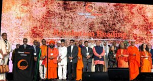 “विविधता हमारी सुंदरता है, एकता हमारा सत्य” न्यूयॉर्क के मैडिसन स्क्वायर गार्डन से ‘वन वर्ल्ड, वन ह्यूमैनिटी’ का वैश्विक संदेश