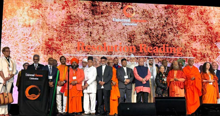 “विविधता हमारी सुंदरता है, एकता हमारा सत्य” न्यूयॉर्क के मैडिसन स्क्वायर गार्डन से ‘वन वर्ल्ड, वन ह्यूमैनिटी’ का वैश्विक संदेश
