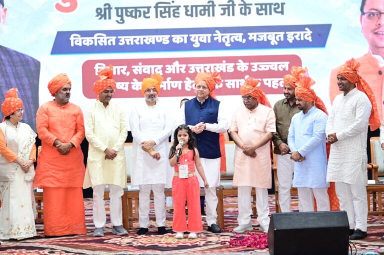 युवा शक्ति ही विकसित भारत की सबसे बड़ी ताकत: मुख्यमंत्री धामी