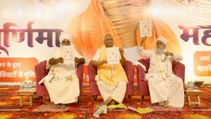 भगवान शंकराचार्य हैं सनातन धर्म के पुनरुद्धारक और अद्वैत वेदांत के मुख्य ध्वजवाहक : करौली शंकर दास जी महाराज