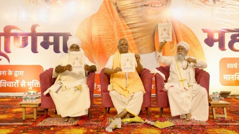 भगवान शंकराचार्य हैं सनातन धर्म के पुनरुद्धारक और अद्वैत वेदांत के मुख्य ध्वजवाहक : करौली शंकर दास जी महाराज