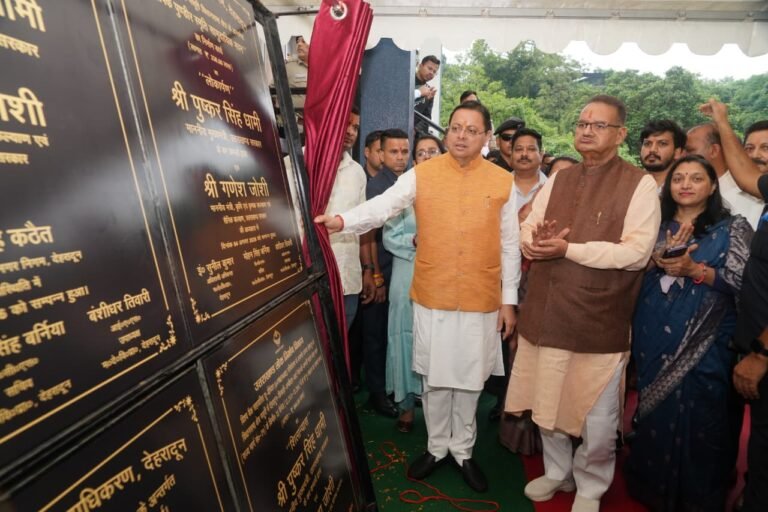 मुख्यमंत्री ने किया मसूरी विधानसभा में विभिन्न विकास योजनाओं का लोकार्पण–शिलान्यास