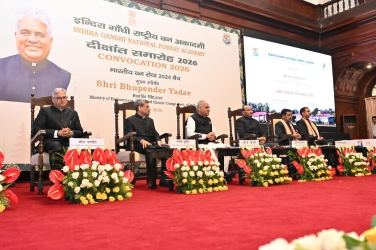 इन्दिरा गाँधी राष्ट्रीय वन अकादमी में 2024 बैच के भारतीय वन सेवा परिवीक्षार्थियों का दीक्षांत समारोह सम्पन्न, केंद्रीय वन मंत्री श्री भूपेंद्र यादव रहे मुख्य अतिथि