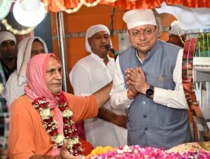 संत समाज का मार्गदर्शन धर्म, संस्कृति और राष्ट्र निर्माण की प्रेरणा : मुख्यमंत्री