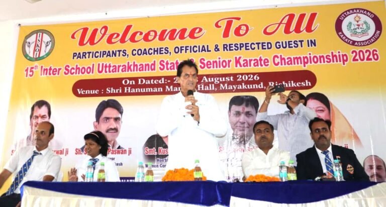 कराटे चैंपियनशिप में विधायक डॉ. प्रेमचंद ने मुख्य अतिथि के रूप में प्रतिभाग किया
