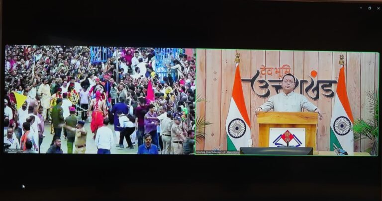 मुख्यमंत्री धामी ने मुख्यमंत्री आवास से पिथौरागढ़ की ऐतिहासिक हिलजात्रा महोत्सव को किया संबोधित