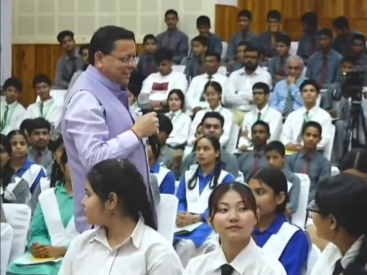 ‘ मेरे सपनों का उत्तराखंड’ अभियान में 2.67 लाख से अधिक विद्यार्थियों ने साझा किया अपना विजन