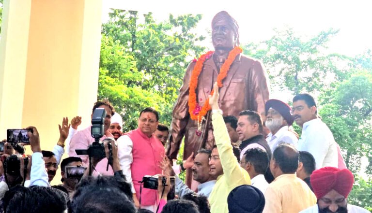मुख्यमंत्री श्री पुष्कर सिंह धामी ने शहीद ऊधम सिंह की प्रतिमा का किया अनावरण, पार्किंग एवं आधारभूत विकास परियोजनाओं की दी सौगात