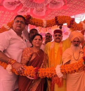 महाराज ने बाढ़ नियंत्रण के संबंध में अधिकारियों से की विस्तृत चर्चा
