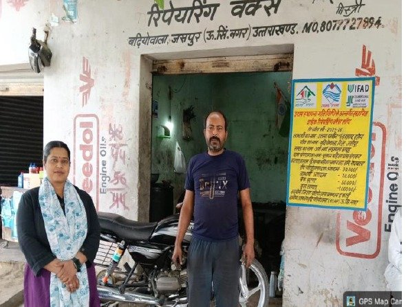 मजदूरी से उद्यमिता तक: उजमा और उनके परिवार की आत्मनिर्भरता की प्रेरक कहानी