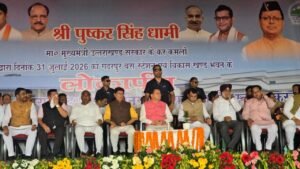मुख्यमंत्री श्री पुष्कर सिंह धामी ने गदरपुर में ₹2,830.07 लाख की विकास परियोजनाओं का लोकार्पण एवं शिलान्यास किया