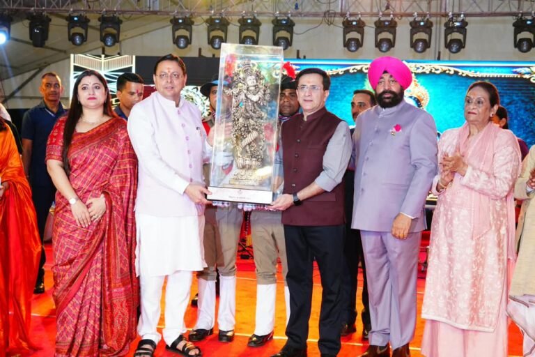 श्रीकृष्ण जन्माष्टमी के अवसर पर पुलिस लाइन देहरादून में आयोजित कार्यक्रम में मुख्यमंत्री धामी ने किया प्रतिभाग