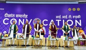 आईआईटी रुड़की दीक्षांत समारोह 2026 में उच्च शिक्षा, शोध और नवाचार की उपलब्धियों का जश्न
