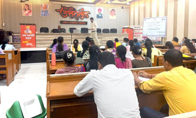 रुद्रपुर और खटीमा में ग्रामोत्थान (रीप) परियोजना के अंतर्गत प्रशिक्षण कार्यक्रम आयोजित