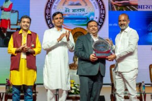 बीएचईएल को राजभाषा कीर्ति पुरस्कार 2025-26 के अंतर्गत द्वितीय पुरस्कार
