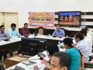 जिलाधिकारी के निर्देशन में औद्योगिक विकास कार्यों की समीक्षा