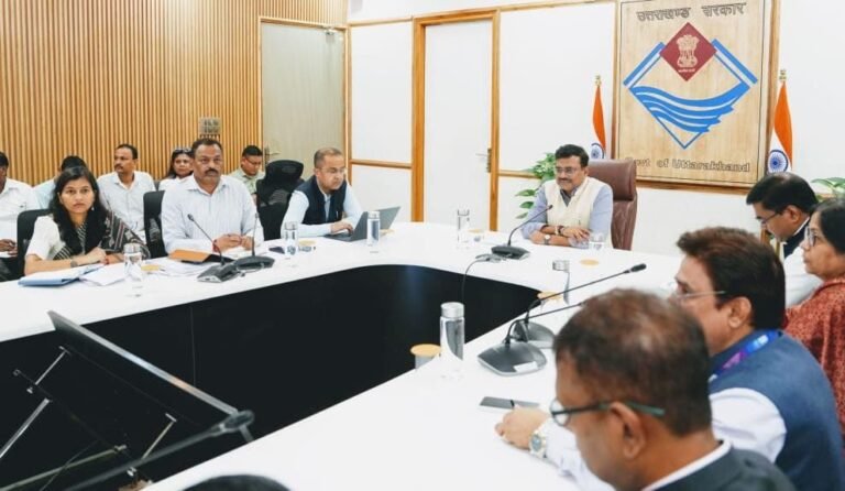 मुख्य सचिव की अध्यक्षता में पुलिस विभाग एवं बैंकों के साथ समन्वय बैठक आयोजित
