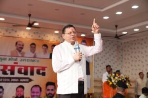 ड्रग फ्री उत्तराखंड’ से ‘विकसित भारत 2047’ तक के विषय पर बनबसा में मुख्यमंत्री का युवाओं से संवाद