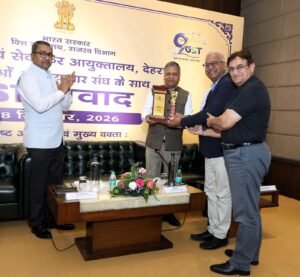 केंद्रीय वस्तु एवं सेवा कर द्वारा देहरादून में दो दिवसीय समीक्षा बैठक एवं ‘जीएसटी संवाद’ कार्यक्रम आयोजित
