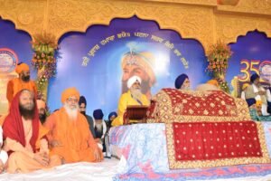 श्री गुरु ग्रंथ साहिब जी के प्रकाश पर्व की शुभकामनायें