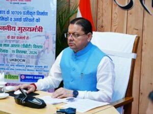 मुख्यमंत्री ने 10,709 निर्माण श्रमिक लाभार्थियों के खातों में 18.49 करोड़ रूपये की सहायता राशि डीबीटी के माध्यम से की हस्तांतरित