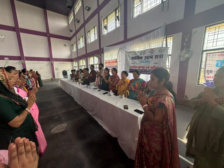 गदरपुर में शुभ लाभ CLF की वार्षिक आम सभा एवं नई कार्यकारिणी का गठन