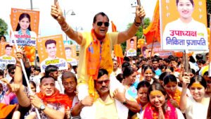 अखिल भारतीय विद्यार्थी परिषद द्वारा आयोजित विजय संकल्प रैली में विधायक डॉ. प्रेमचंद ने किया प्रतिभाग